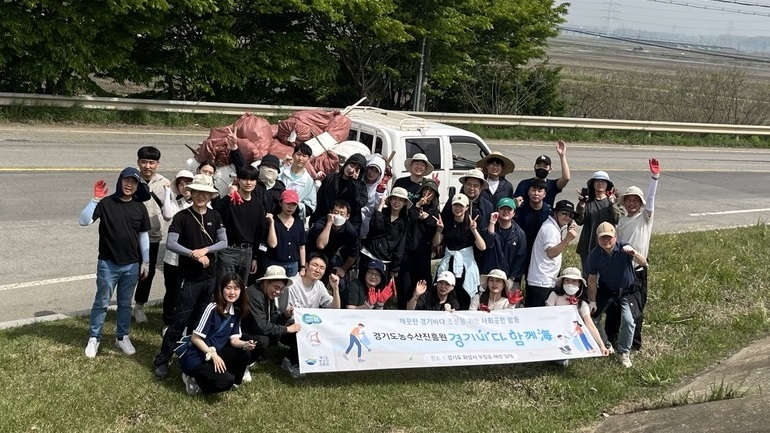 경기바다 함께해 1차 활동 1 ⓒ타임즈 