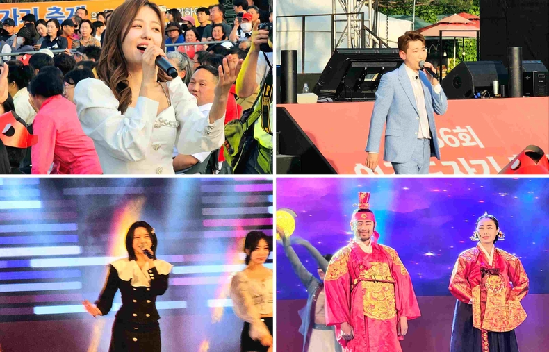 제36회 여주도자기축제 개회식 사진(3) ⓒ타임즈