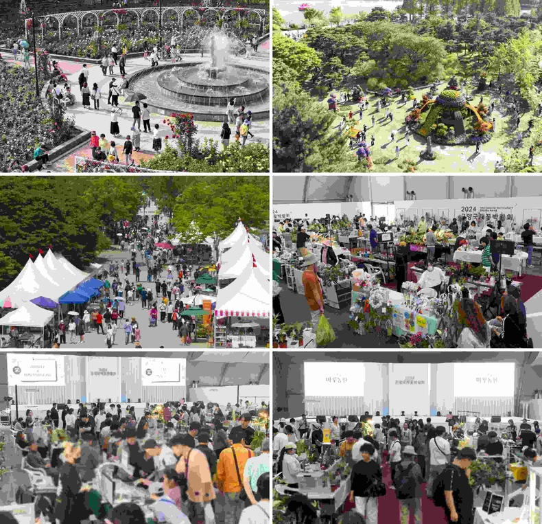 2024고양국제꽃박람회 야외 전시장 2 ⓒ타임즈
