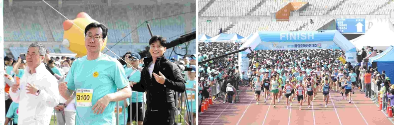 1-2. 효마라톤 ▲1-3. 효마라톤