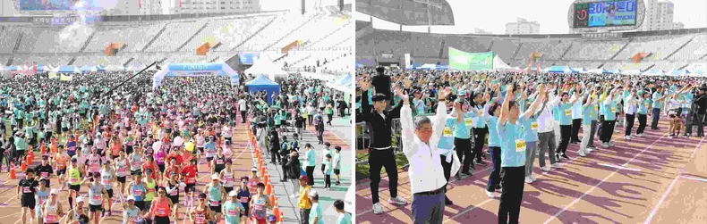 1-4. 효마라톤 ▲1-5. 효마라톤