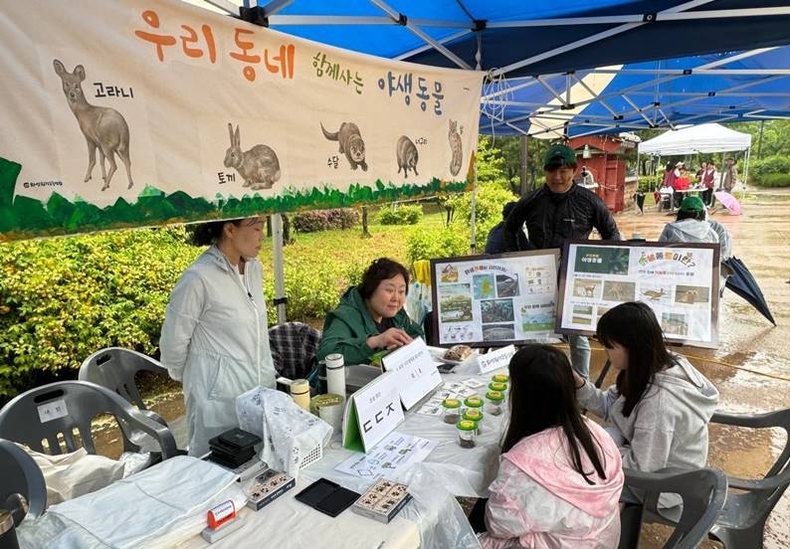 스무번째 초록축제가 화성시 향남읍 풍경공원 느티나무 쉼터에서 열렸다. 2 ⓒ타임즈 