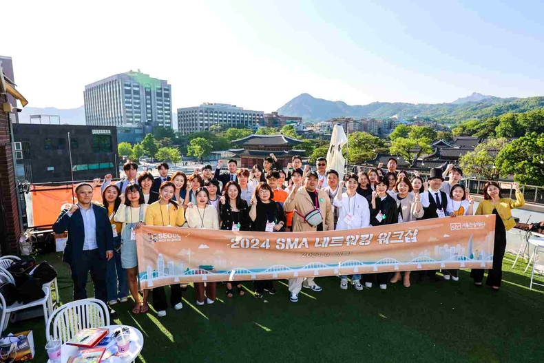 (대표사진) SMA 네트워킹 워크샵 참가자 단체사진 ⓒ타임즈