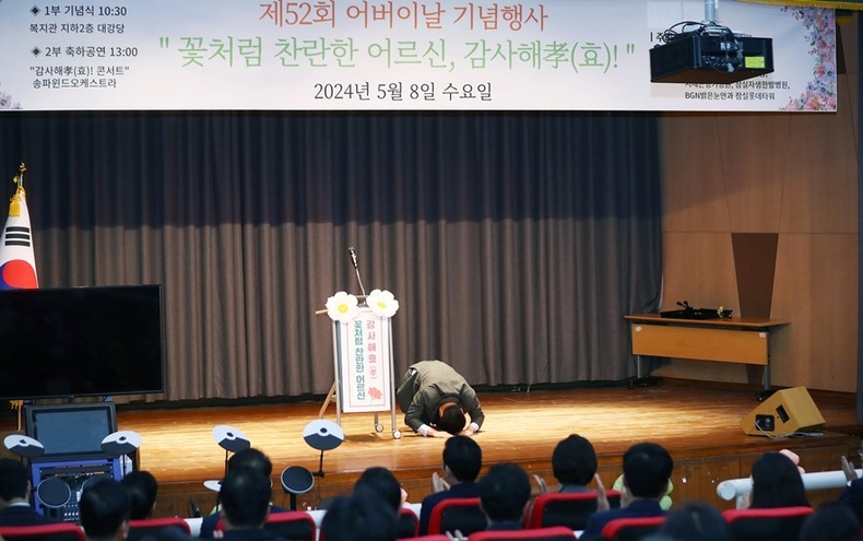 송파구의회(의장 박경래) 3 ⓒ타임즈 