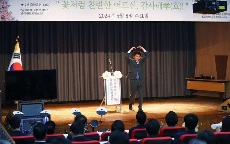송파구의회(의장 박경래) 4 ⓒ타임즈 
