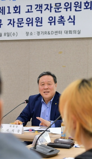 고객자문위원회_사진2 ⓒ타임즈 