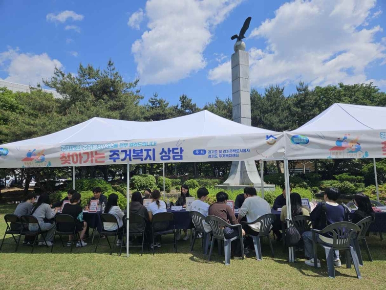 (GH 보도자료 05.08.배포_참고사진1)경기도 주거복지센터, 동남보건대에서 “찾아가는 주거복지 상담”시행 ⓒ타임즈