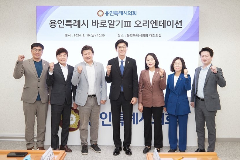 왼쪽부터 임현수, 안치용, 김진석, 박인철, 신나연, 이윤미, 박병민 의원 ⓒ타임즈 