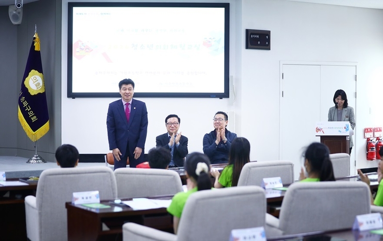5월 10일(금) 송파구의회 4층 본회의장에서 서울가원초등학교 5학년 학생 24명을 대상으로 2024년 청소년의회체험교실을 개최하였다. 2 ⓒ타임즈 