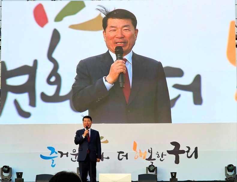 2024 구리유채꽃축제 사진(2) ⓒ타임즈 