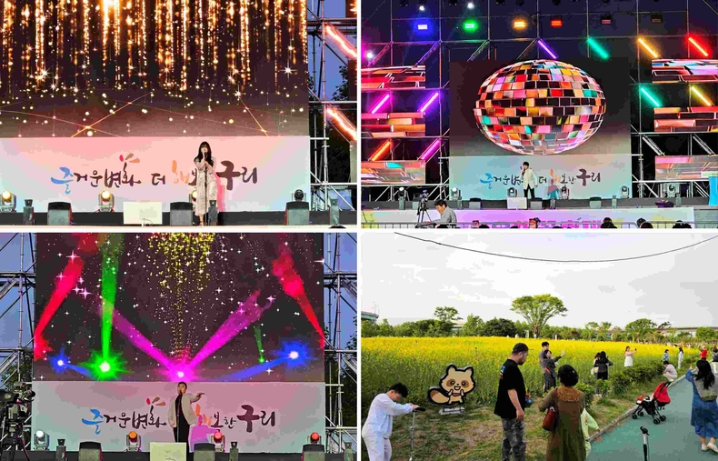 2024 구리유채꽃축제 사진(4) ⓒ타임즈