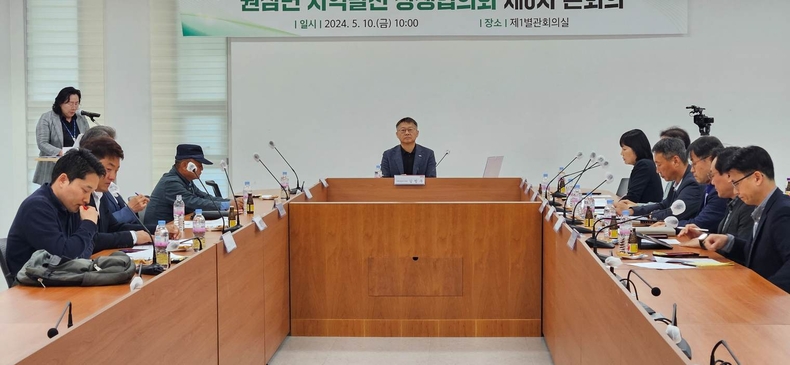 1-1. 지난 10일 용인특례시에서 열린 원삼면 지역발전 상생협의회 제6차 본회의 ⓒ타임즈