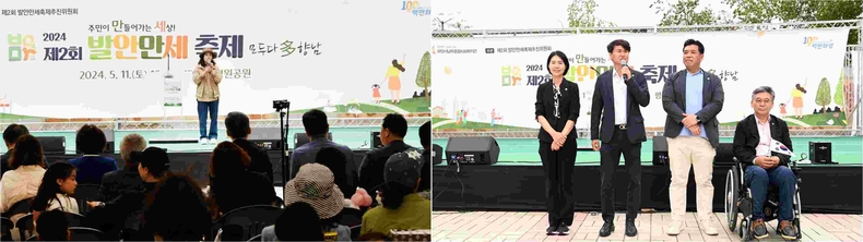 사진2) 발안만세 축제에서 축사하는 화성시의회 김경희 의장 ▲사진3) 화성시의회 의원들 (최은희, 송선영, 이계철, 이용운 의원 ⓒ타임즈