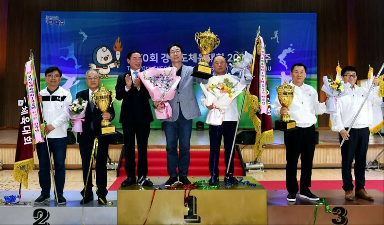 1-2. 경기도체육대회 종합우승 ⓒ타임즈