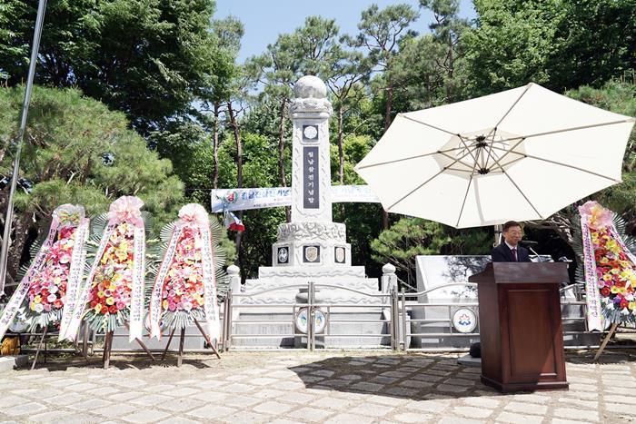 신상진 성남시장, “보훈문화 기반 조성에 최선 다할 것”(1) ⓒ타임즈 