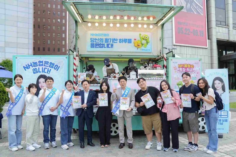 서울마당'에서 고객응원 커피차 이벤트를 진행 ⓒ타임즈