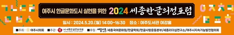 홍보물 ⓒ타임즈 