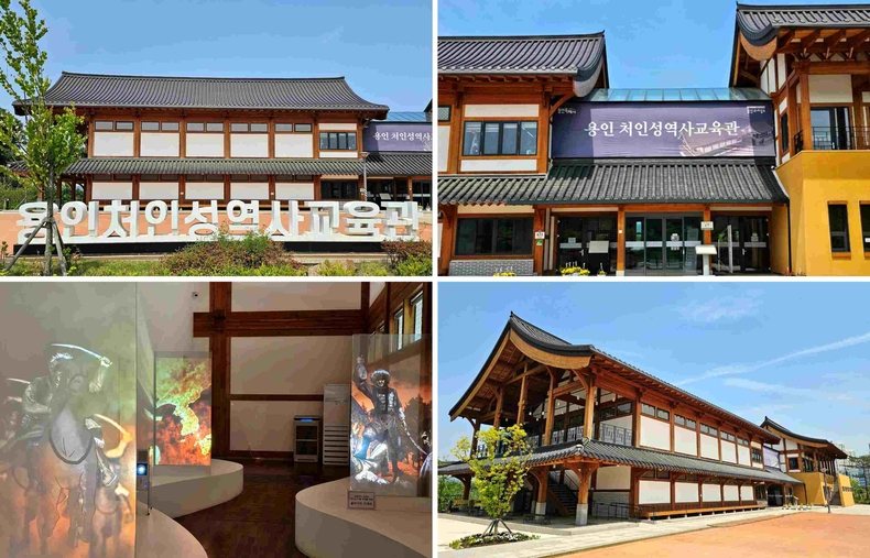용인처인성역사교육관 사진(6) ⓒ타임즈