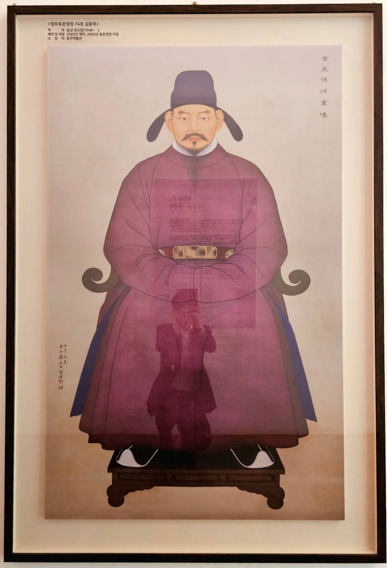 처인성 - 김윤후 승장 사진(5) ⓒ타임즈