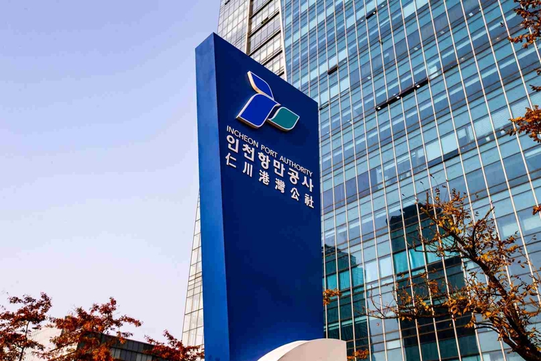 인천항만공사 사옥 IBS타워 ⓒ타임즈