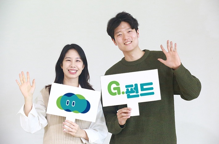 미래혁신산업 발전을 위해 반도체 분야를 중점으로 미래성장펀드 6호를 조성할 계획이라고 22일 밝혔다. ⓒ타임즈 