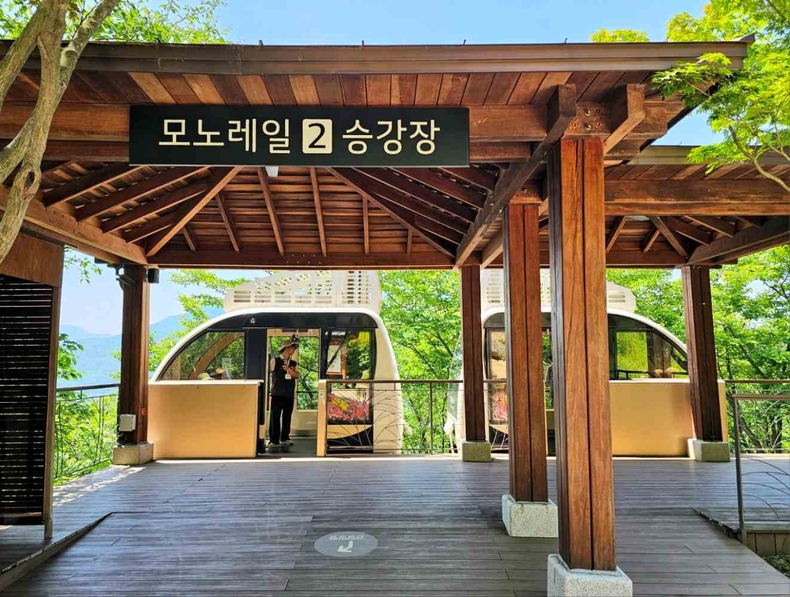 화담숲 사진(4) ⓒ타임즈