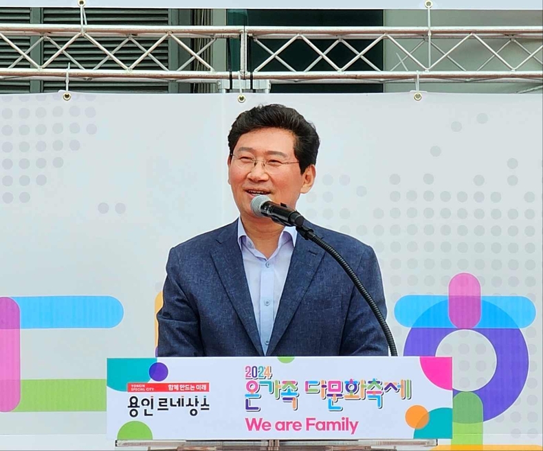 2024 온 가족 다문화 축제 현장 사진(1) ⓒ타임즈
