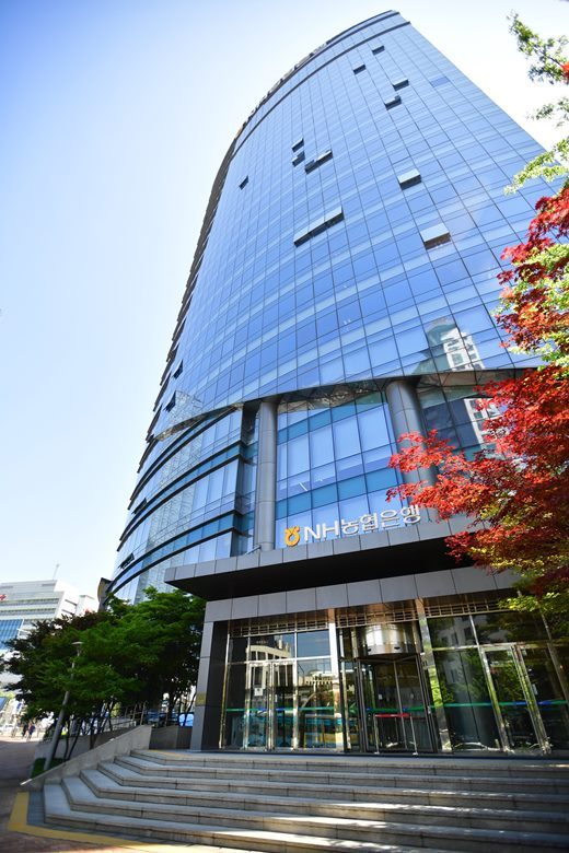 NH농협은행, 가상자산 투자사기 피해예방 활동 실시 ⓒ타임즈 
