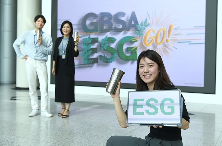 경과원 ESG 사진 ⓒ타임즈 