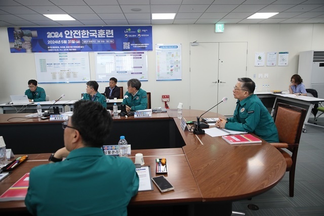 LH 재난대응 안전한국훈련 사진 1 ⓒ타임즈 