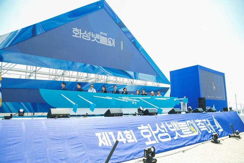 사진3) 화성뱃놀이 축제 퍼포먼스 중인 내외빈 ⓒ타임즈