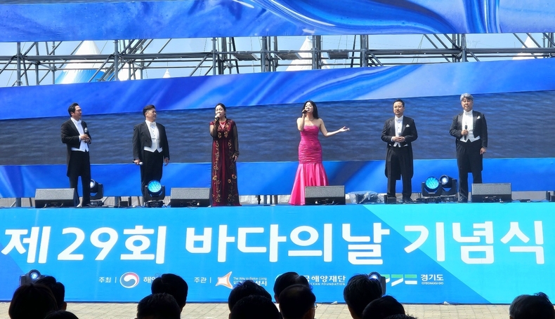 제29회 바다의날 기념식 행사 사진(3) ⓒ타임즈