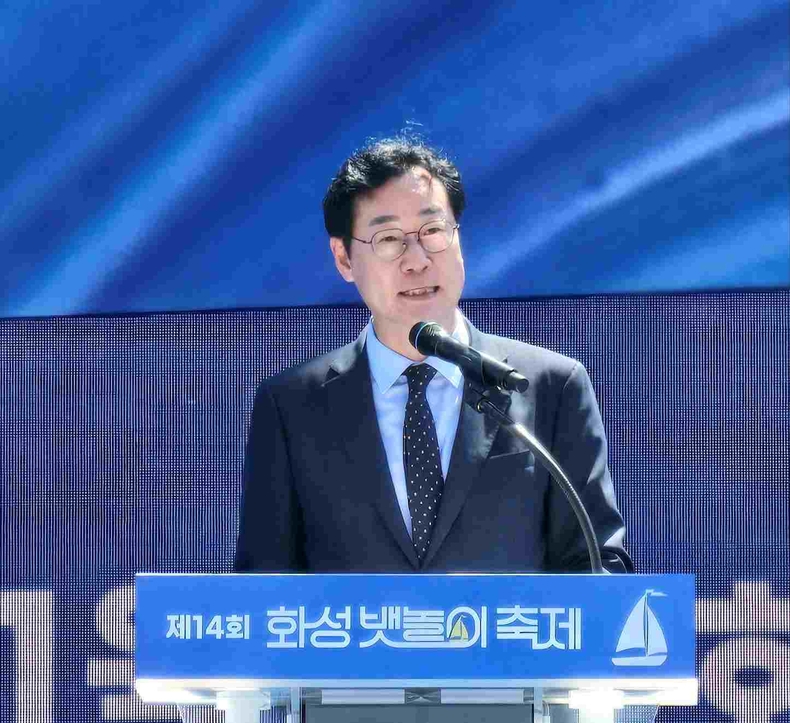 제14회 화성뱃놀이 축제 행사 사진(2) ⓒ타임즈