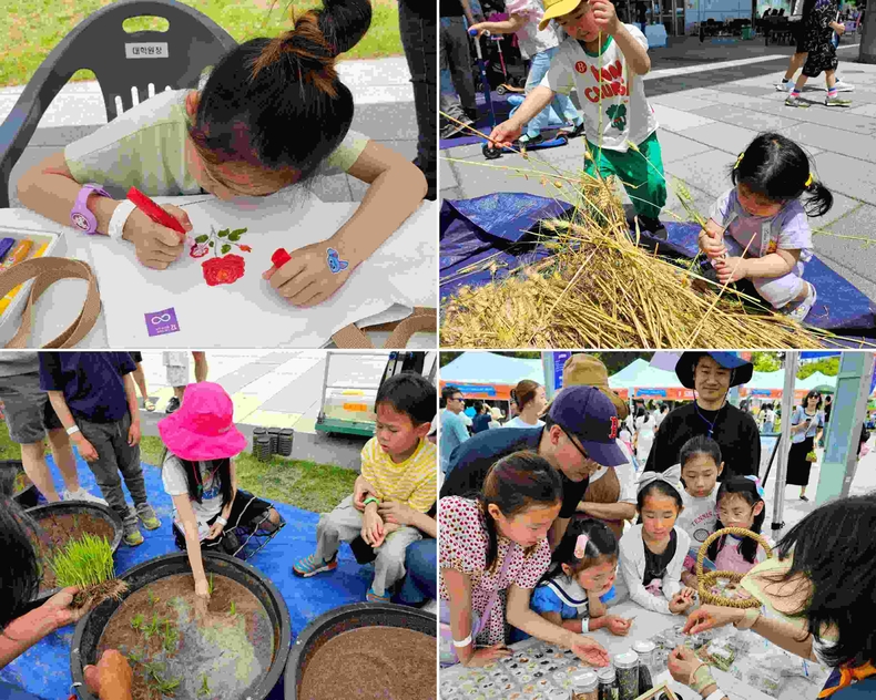 제29회 성남시 환경의 날 기념 행사 사진(4) ⓒ타임즈