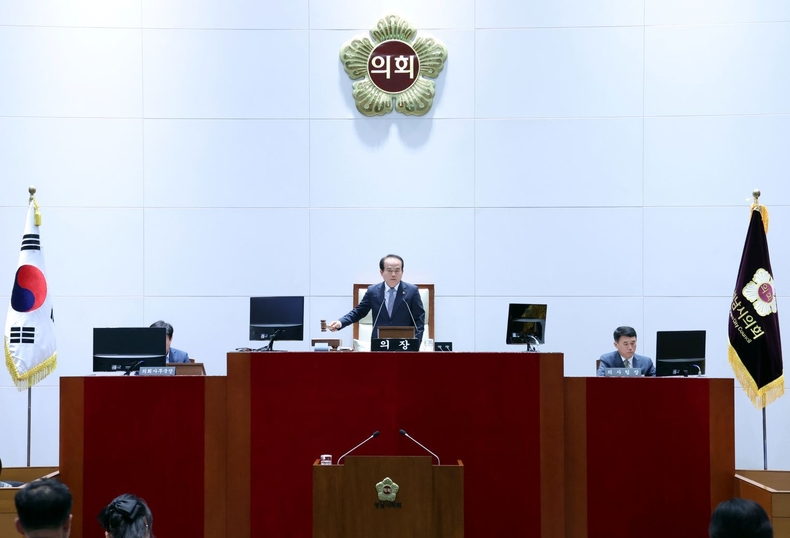 제293회 제1차 정례회 전경