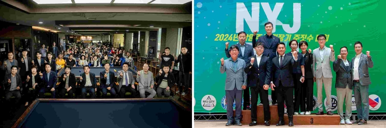 (사진2) 남양주시의회, 의장기 체육대회 성황리에 개최 ▲(사진3) 남양주시의회, 의장기 체육대회 성황리에 개최 ⓒ타임즈