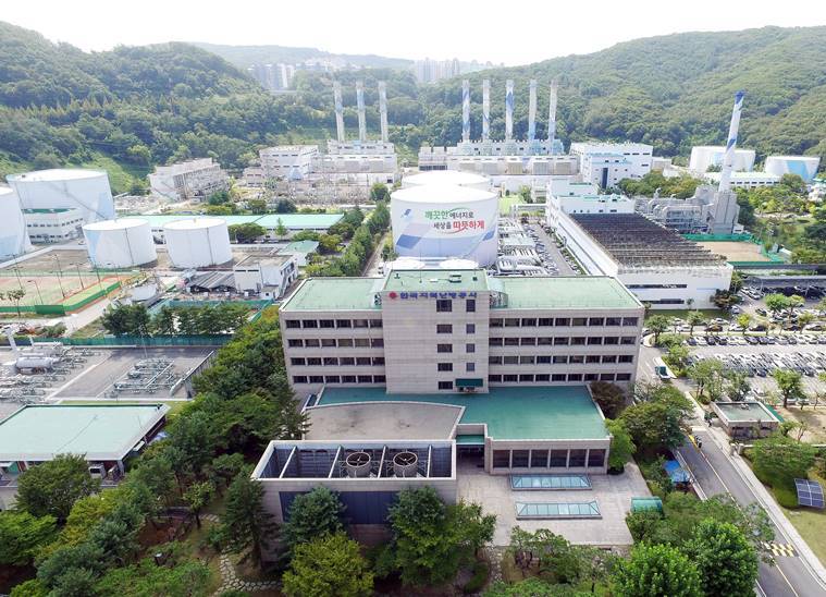 한국지역난방공사 본사 전경 {2) ⓒ타임즈 