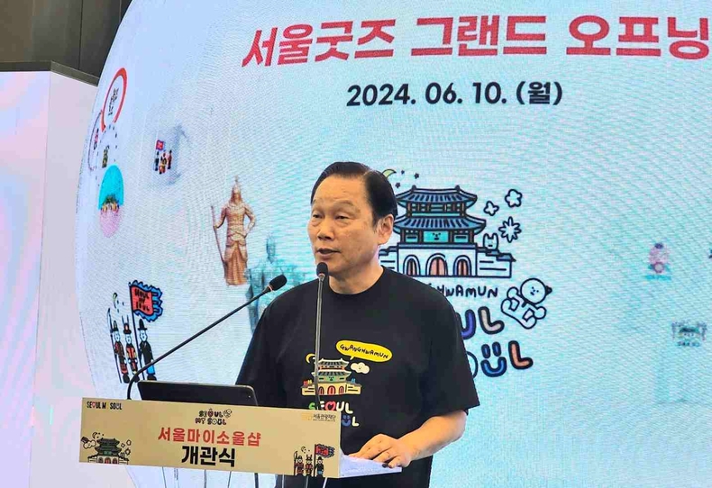 10일(월) 오전 11시 종로, 명동, 광화문 등에 위치한 서울굿즈샵 '서울마이소울샵' 개관식을 성공적으로 개최 (서울울관광재단 길기연 대표)사진(2). ⓒ타임즈 
