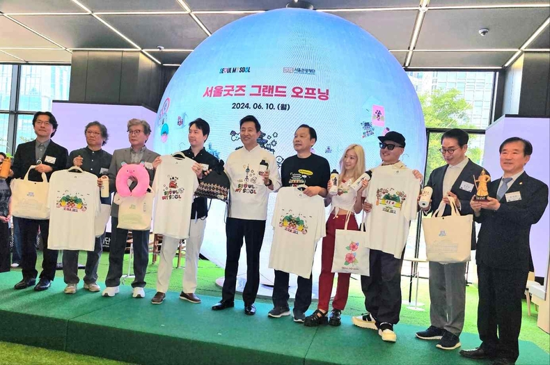 10일(월) 오전 11시 종로, 명동, 광화문 등에 위치한 서울굿즈샵 '서울마이소울샵' 개관식을 성공적으로 개최 사진(1). ⓒ타임즈 