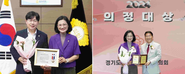 이주훈 의원 지방의정봉사상 ▲주임록의장 2024 의정대상 ⓒ타임즈