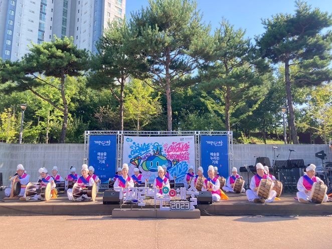 2023 거리로나온예술(1) ⓒ타임즈 