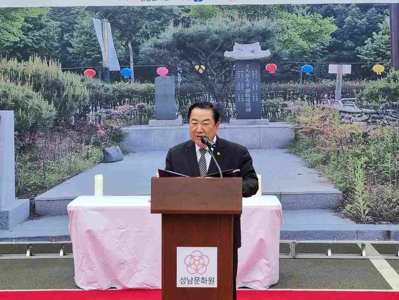김대진 원장 개회사 ⓒ타임즈