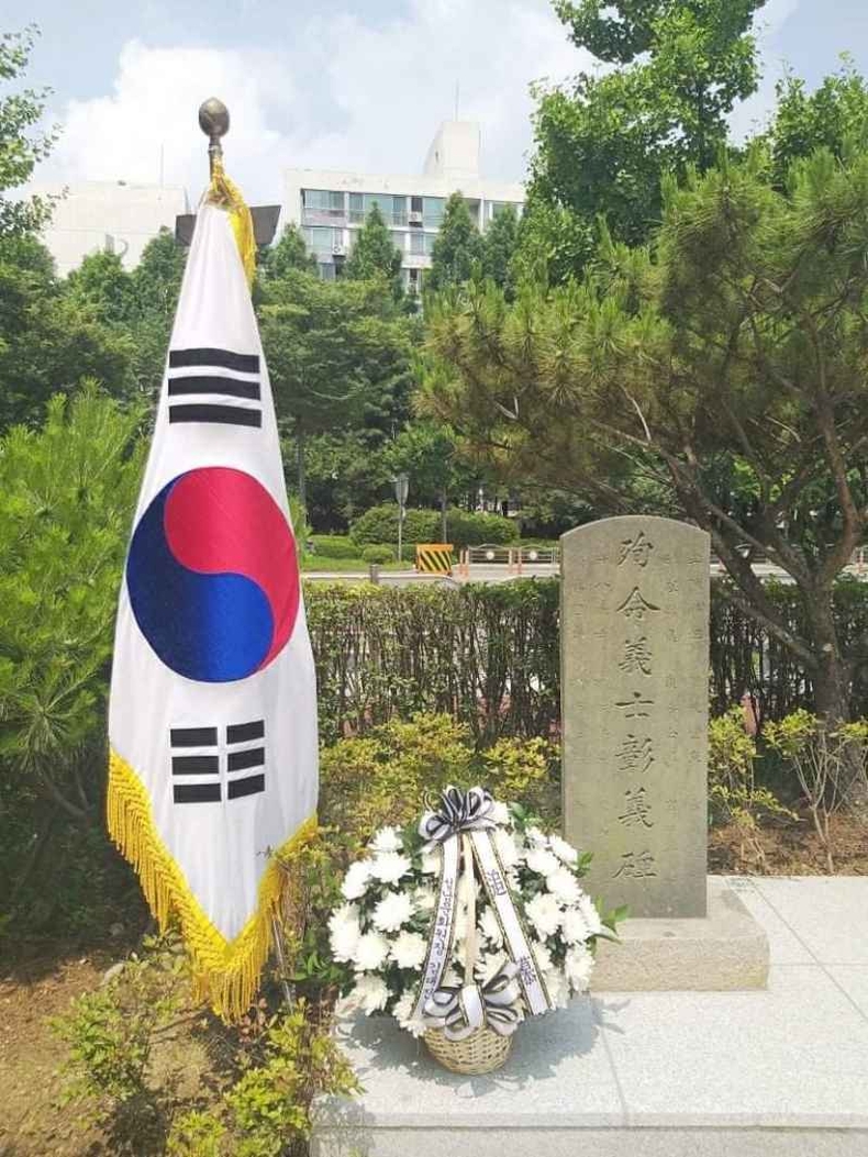 순명의사창의비 ⓒ타임즈