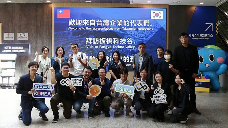 13일, 판교 스타트업캠퍼스에서 대만 대표 스타트업 지원기관인 ‘스타트업 아일랜드 타이완(Startup Island Taiwan)’과 함께 투자교류회를 개최했다고 밝혔다. 1 ⓒ타임즈 