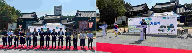 사진1_단체사진 ▲사진2_민경선사장 ⓒ타임즈