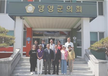 도시건설위원회 양양군의회 방문 1 ⓒ타임즈 