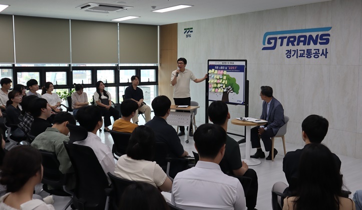 17일(월) 임직원 소통의 날 ‘공감토크’를 통해 실무 직원들과 대화의 시간을 가졌다고 밝혔다. 1 ⓒ타임즈 