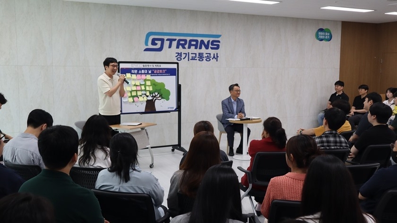 17일(월) 임직원 소통의 날 ‘공감토크’를 통해 실무 직원들과 대화의 시간을 가졌다고 밝혔다. 2 ⓒ타임즈 