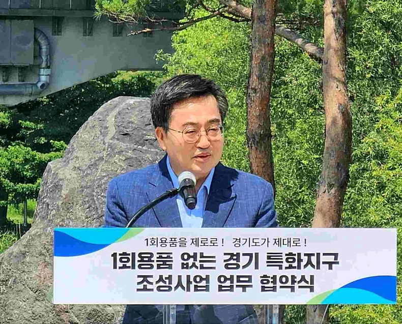 김동연 경기도지사, 1회용품 없는 경기 특화지구 조성사업 협약식 사진(2) ⓒ타임즈