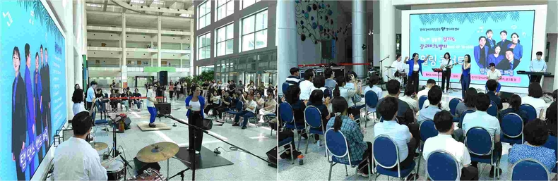 (경과원)힐링콘서트 1 ▲(경과원)힐링콘서트 2 ⓒ타임즈